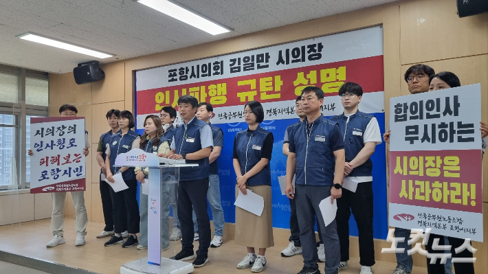 김대기기자