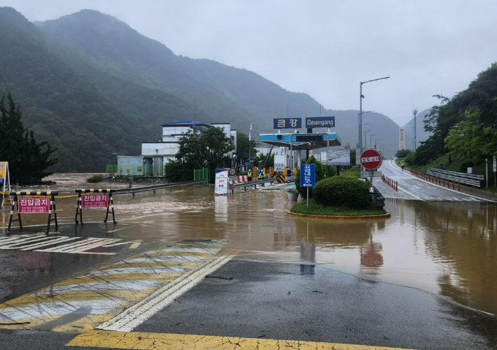 충북경찰청 제공