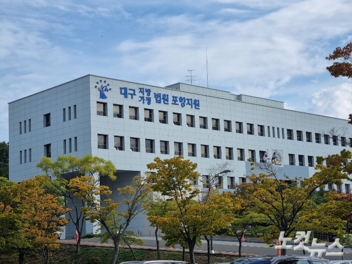 김대기기자