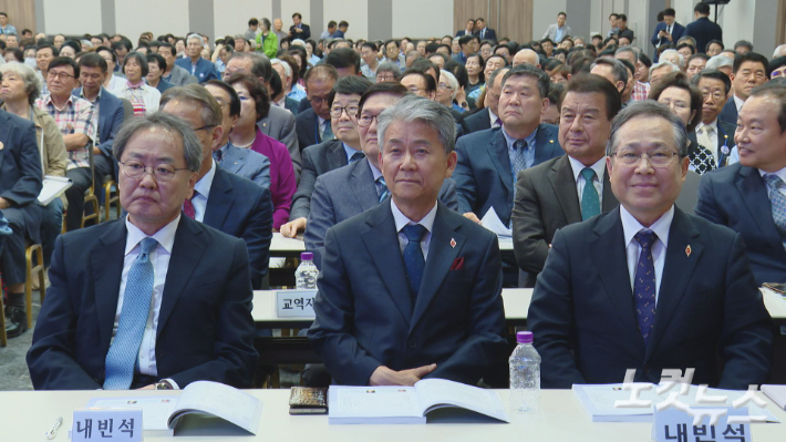 사진은 지난 3일 강원도 평창에서 열린 감리교 장로회전국연합회 수련회에 참석한 감독회장, 감독 예비 후보들 모습. 정용현 영상기자