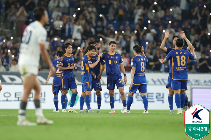 울산 승리. 한국프로축구연맹