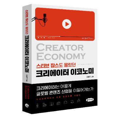 클라우드나인 제공