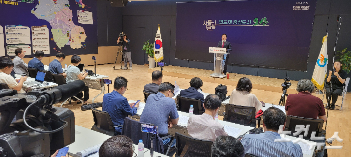 기자회견 현장 모습. 박창주 기자