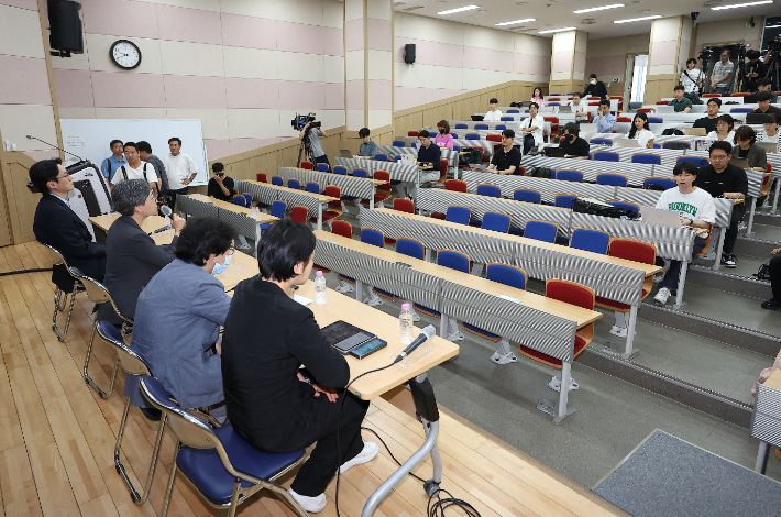 서울의대·서울대병원 교수협의회 비대위 기자회견. 연합뉴스