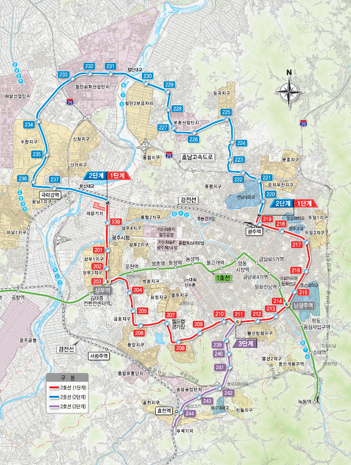 광주광역시 제공