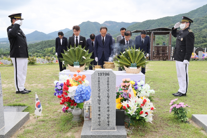 국민의힘 제공