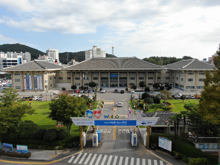 여수시청 전경. 여수시 제공