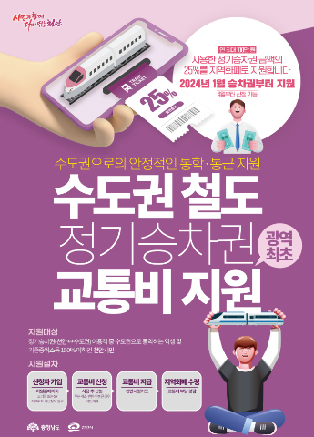 천안시 제공