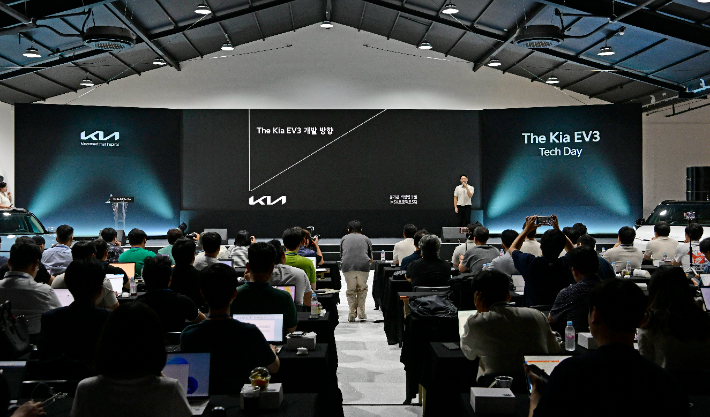 더 기아 EV3 테크 데이. 기아 제공
