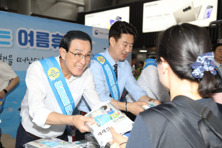 수협중앙회 제공