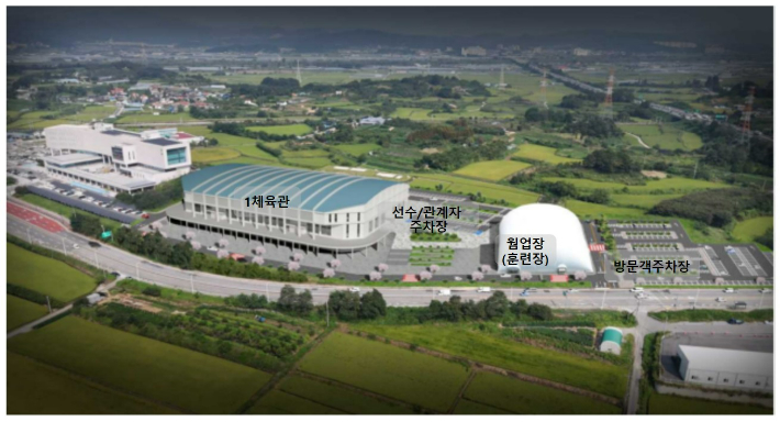 충청 U대회 조직위 제공