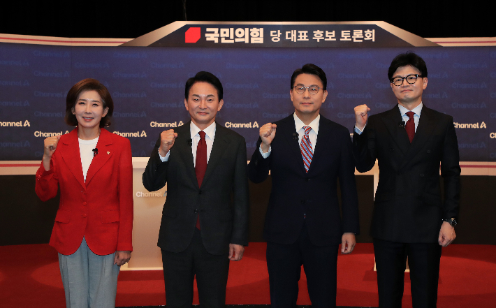 방송 토론회 참석한 국민의힘 당 대표 후보들. 국회사진기자단