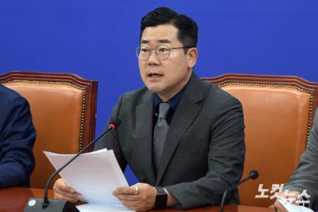 모두발언하는 박찬대 당대표 직무대행 겸 원내대표