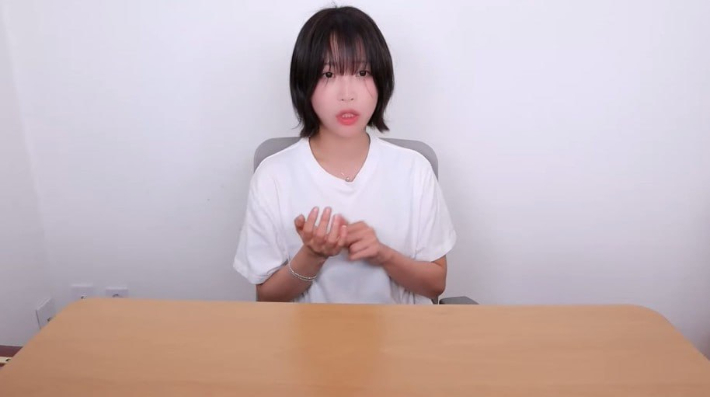 사이버렉카의 협박을 폭로한 유튜버 쯔양