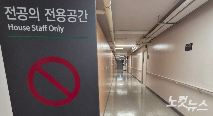 한 대학병원 전공의 전용공간이 텅 비어 있다. 황진환 기자