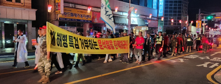 채상병 순직 1년, 고향 전북 남원서 '尹 탄핵' 촛불 행진