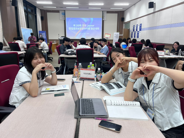 충북교육청 제공