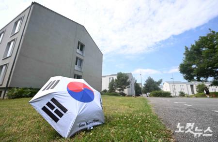 파리플랫폼 공개