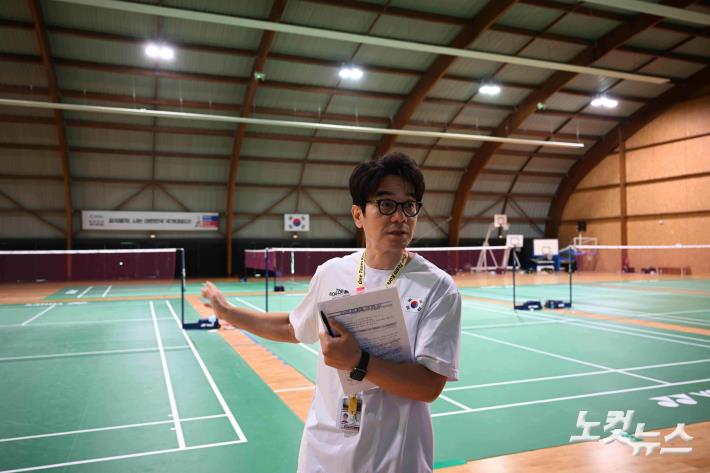 팀코리아 파리 플랫폼 공개