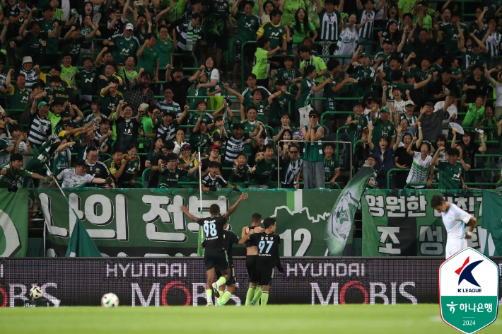 전북 현대 타이고의 골 세리머니. 한국프로축구연맹 제공