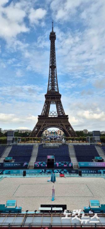 에펠탑 보이는 비치발리볼 경기장