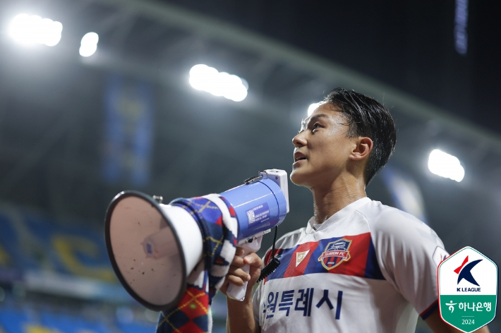 이승우. 한국프로축구연맹 제공