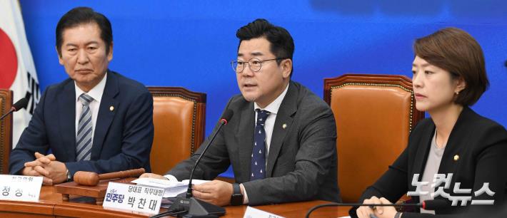 모두발언하는 박찬대 원내대표