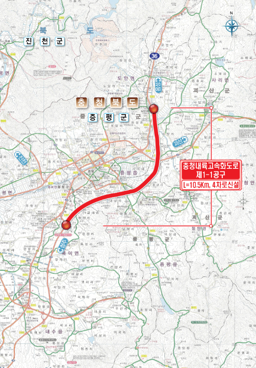 국토교통부 제공