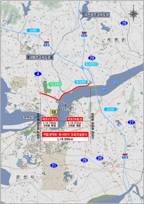 국토교통부 제공