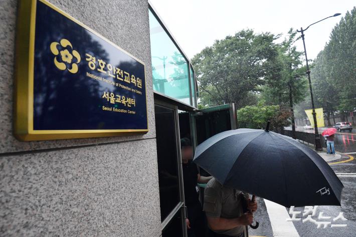 김건희 여사, 경호처 부속청사서 비공개 조사