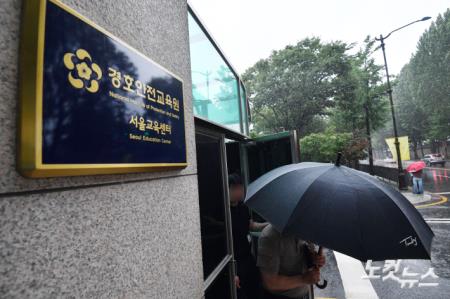 김건희 여사, 경호처 부속청사서 비공개 조사