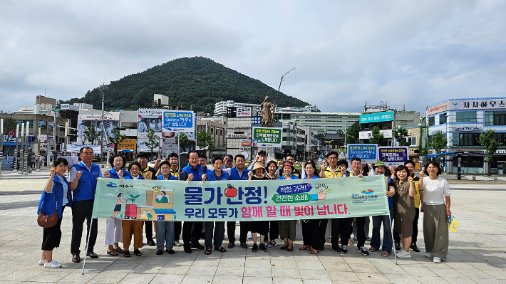 섬박람회 홍보 및 물가안정 캠페인. 여수시 제공