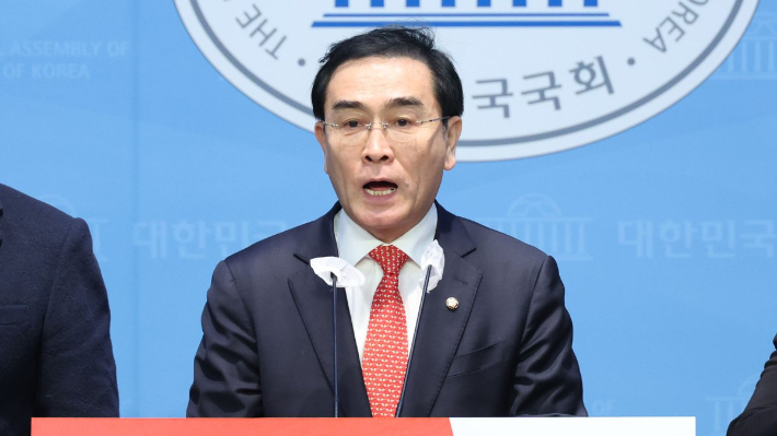 태영호 신임 민주평화통일자문회 사무처장. 연합뉴스