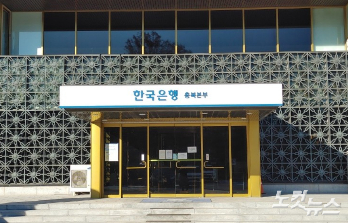 한은 충복본부. 맹석주 기자
