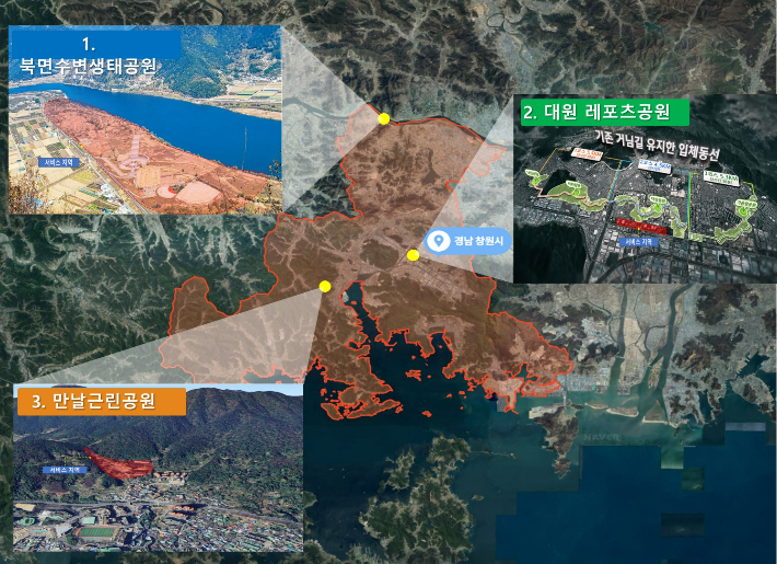 드론 배송 서비스 위치도. 창원시 제공