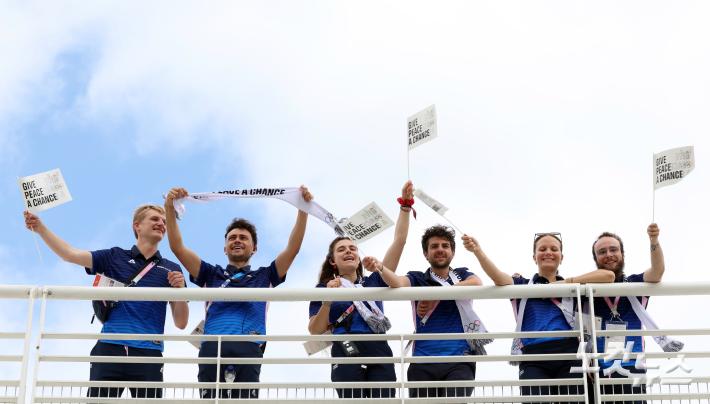 평화를 위한 외침