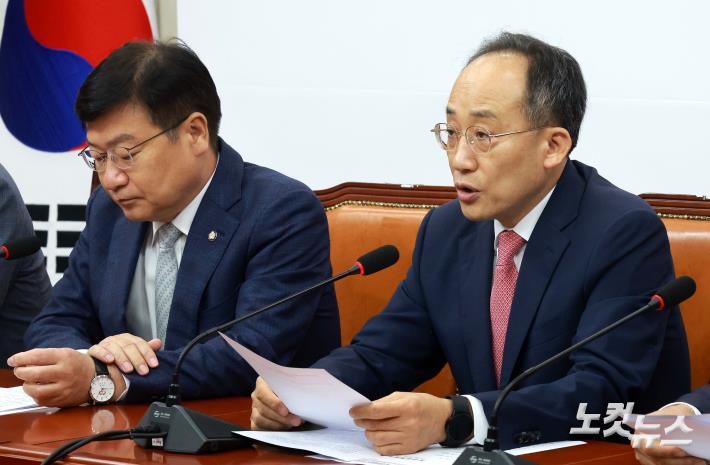 발언하는 추경호 국민의힘 원내대표