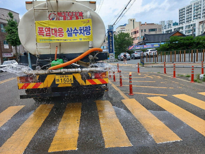 경주시가 운영 중인 살수차. 경주시 제공