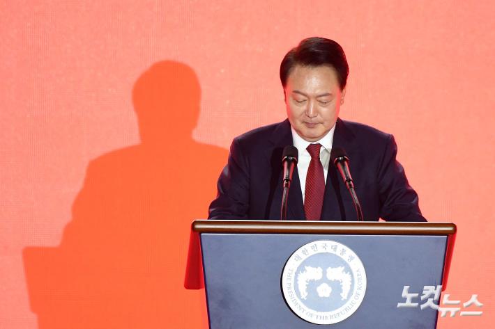 축사 윤석열 대통령