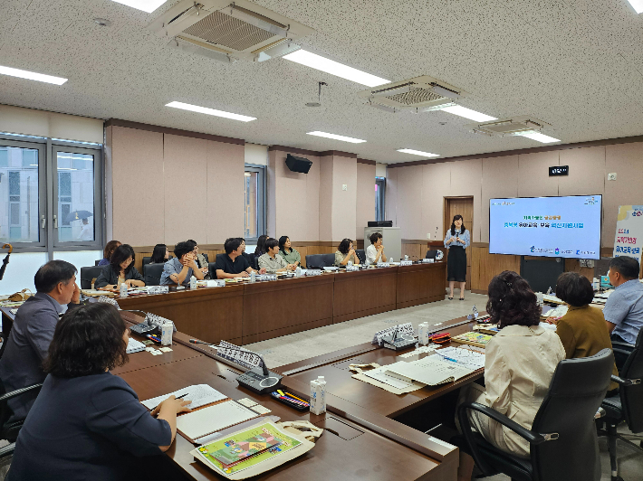 충북교육청 제공