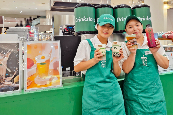 신세계 센텀시티 제공 