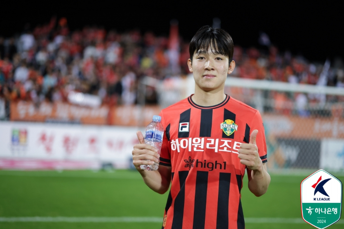 강원 양민혁. 한국프로축구연맹