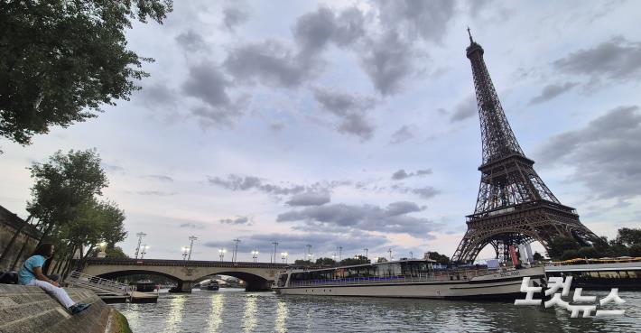 올림픽 개막식 사전연습