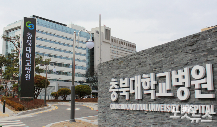 충북대병원 비대위 26일부터 휴진 돌입
