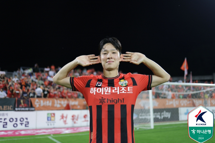 강원 양민혁. 한국프로축구연맹