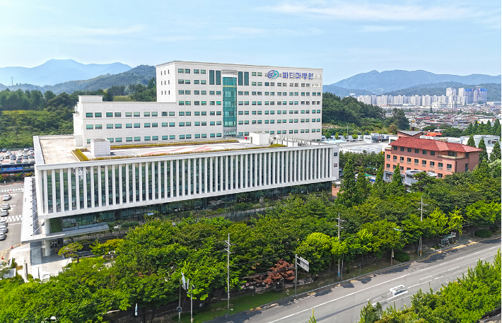 창원파티마병원 제공