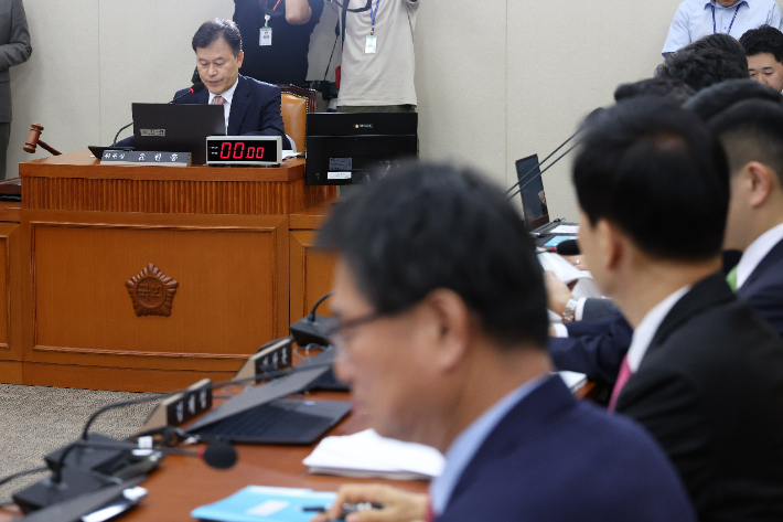 국회 정무위 전체회의. 연합뉴스 