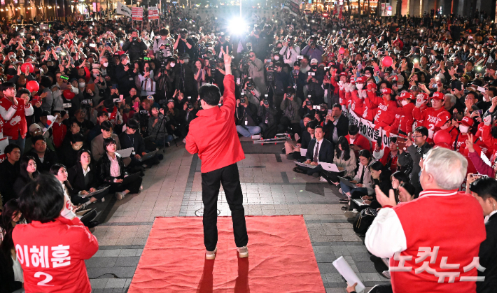 국민의힘 한동훈 대표. 황진환 기자