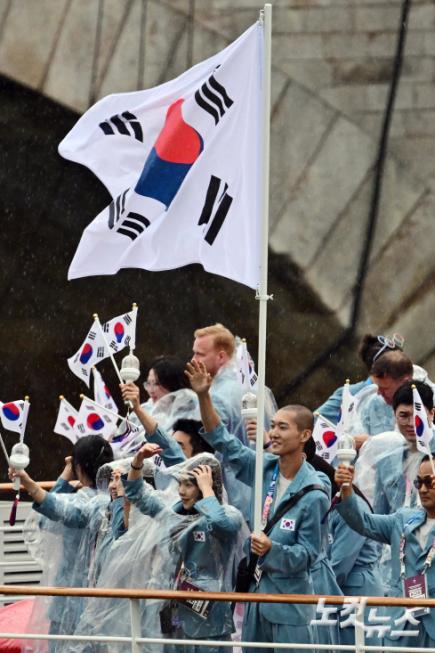 대한민국 선수 입장