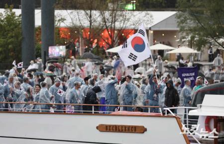 파리올림픽 개회식 한국선수단